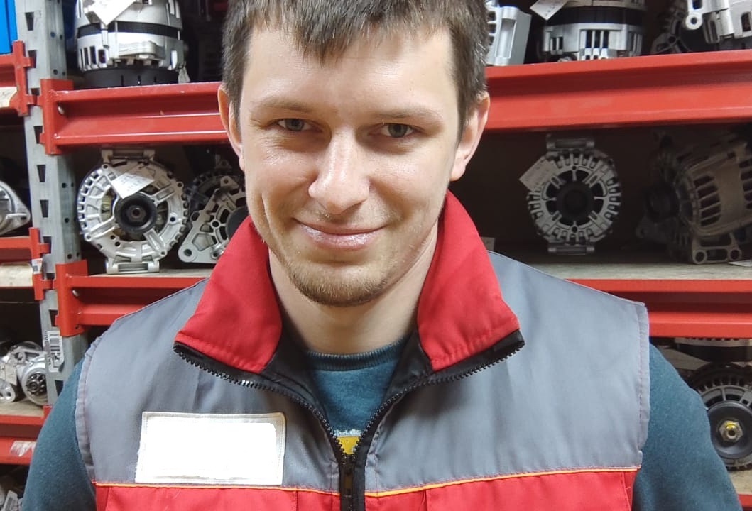 Александр